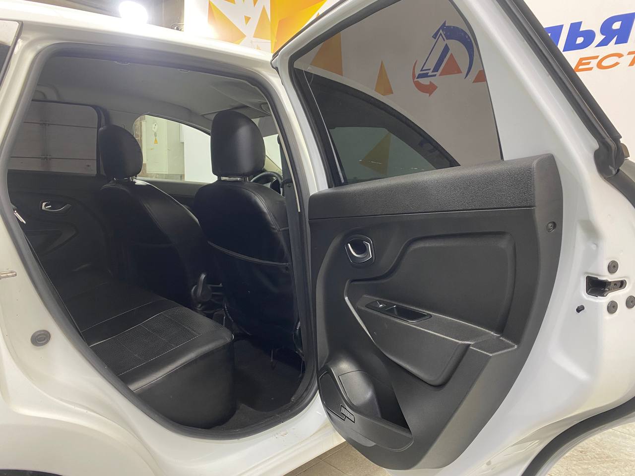 LADA XRAY