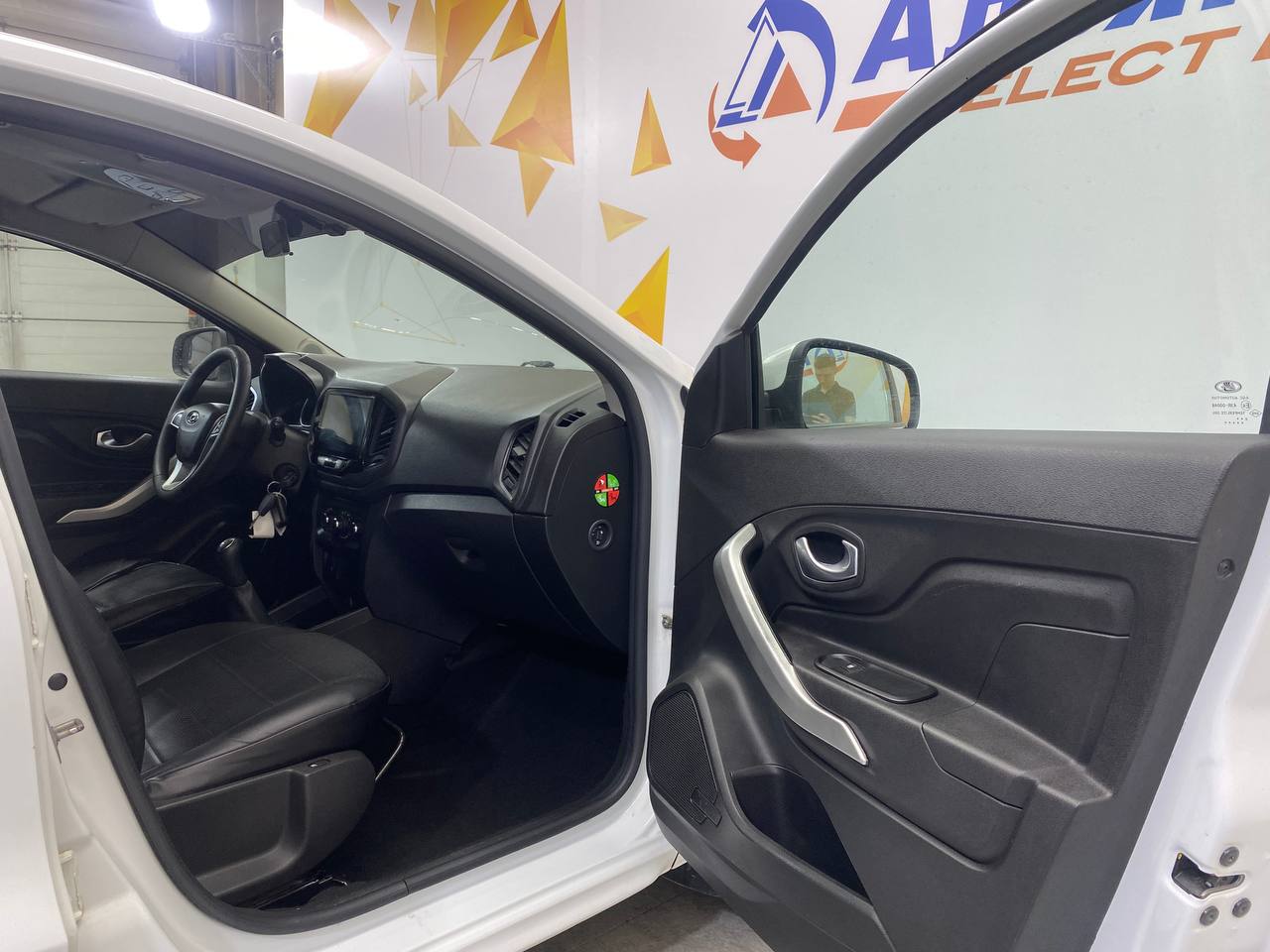 LADA XRAY
