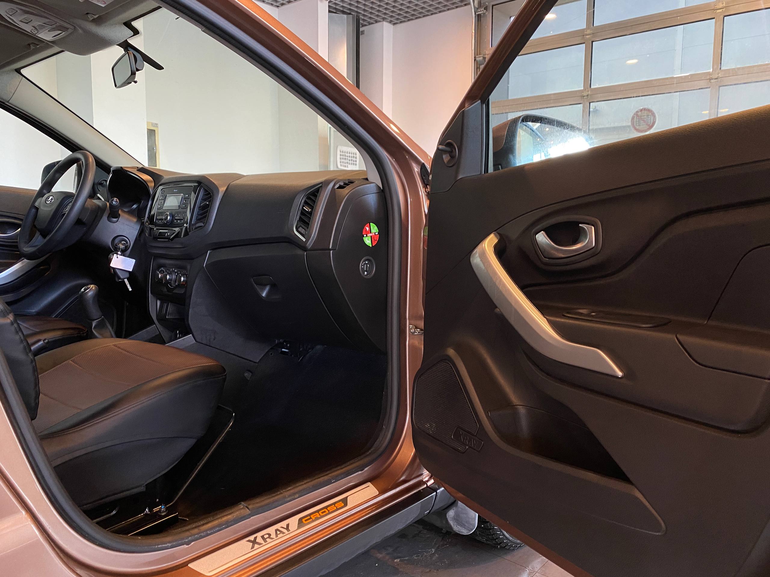 LADA XRAY