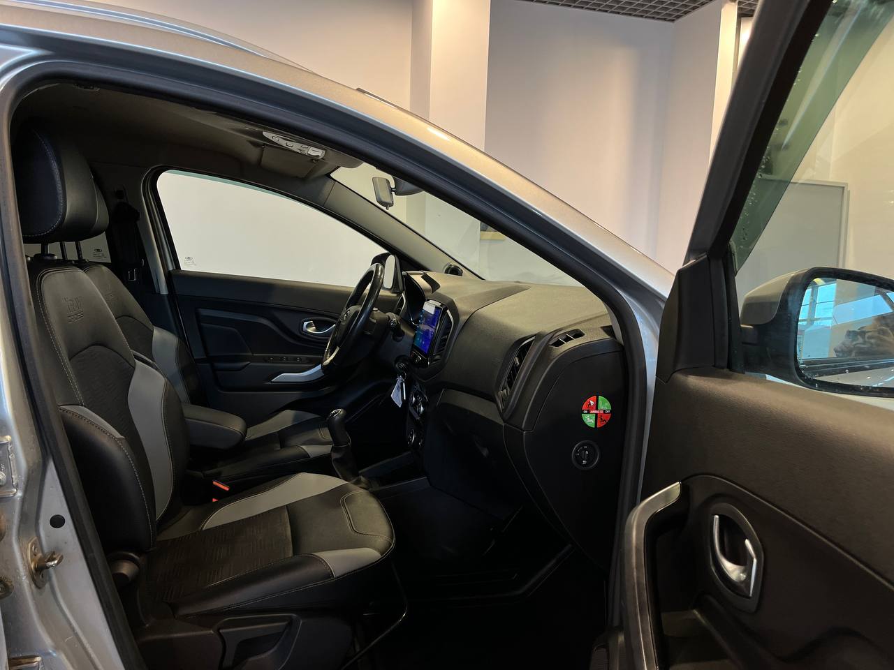 LADA УДАЛЕННЫЕ