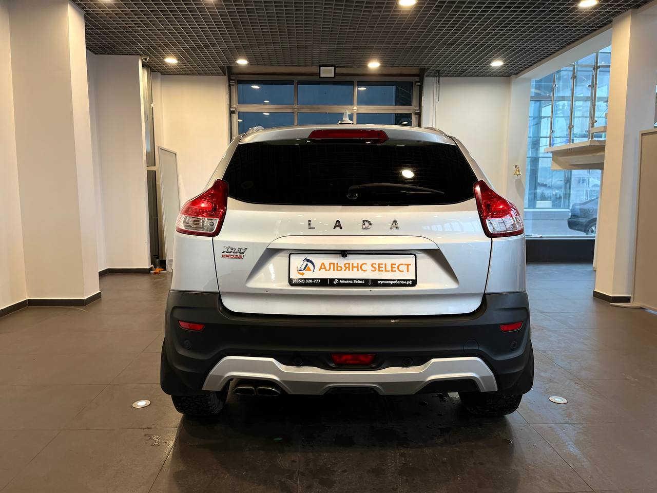 LADA УДАЛЕННЫЕ