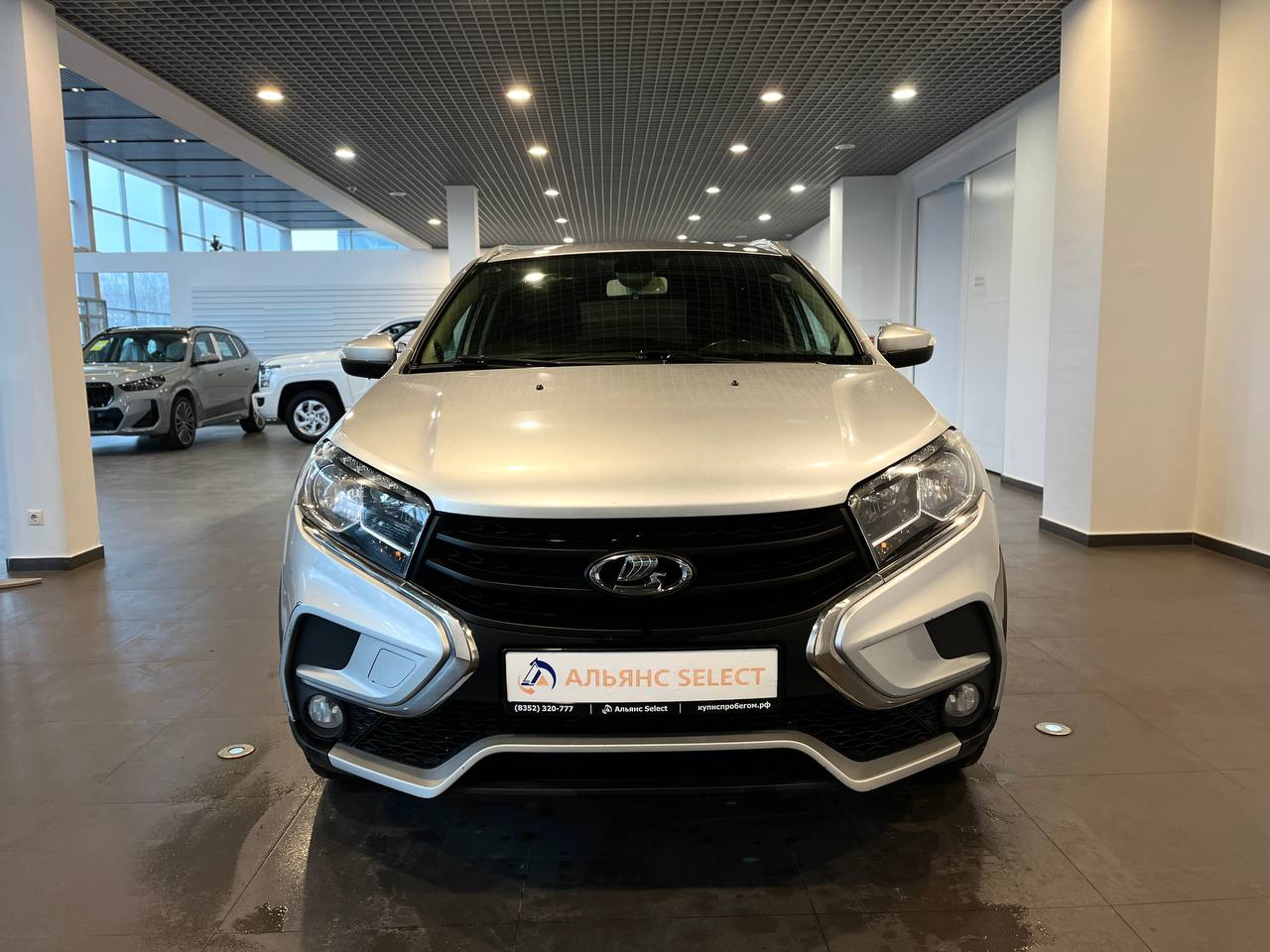 LADA УДАЛЕННЫЕ