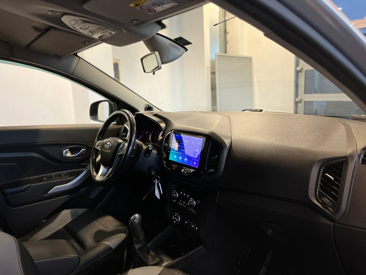 LADA УДАЛЕННЫЕ