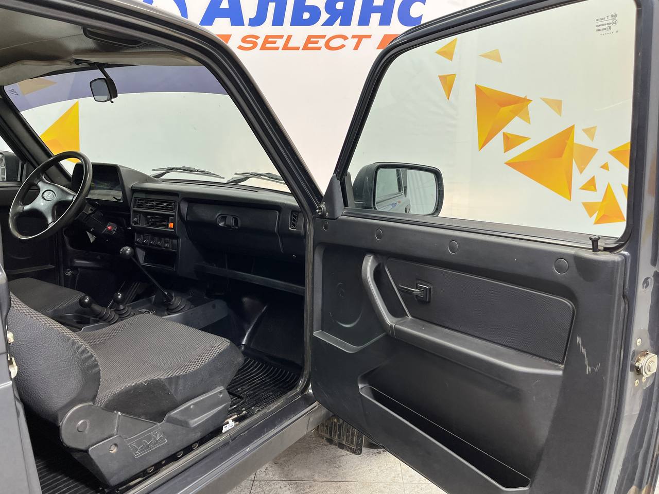LADA 2121 (4X4)