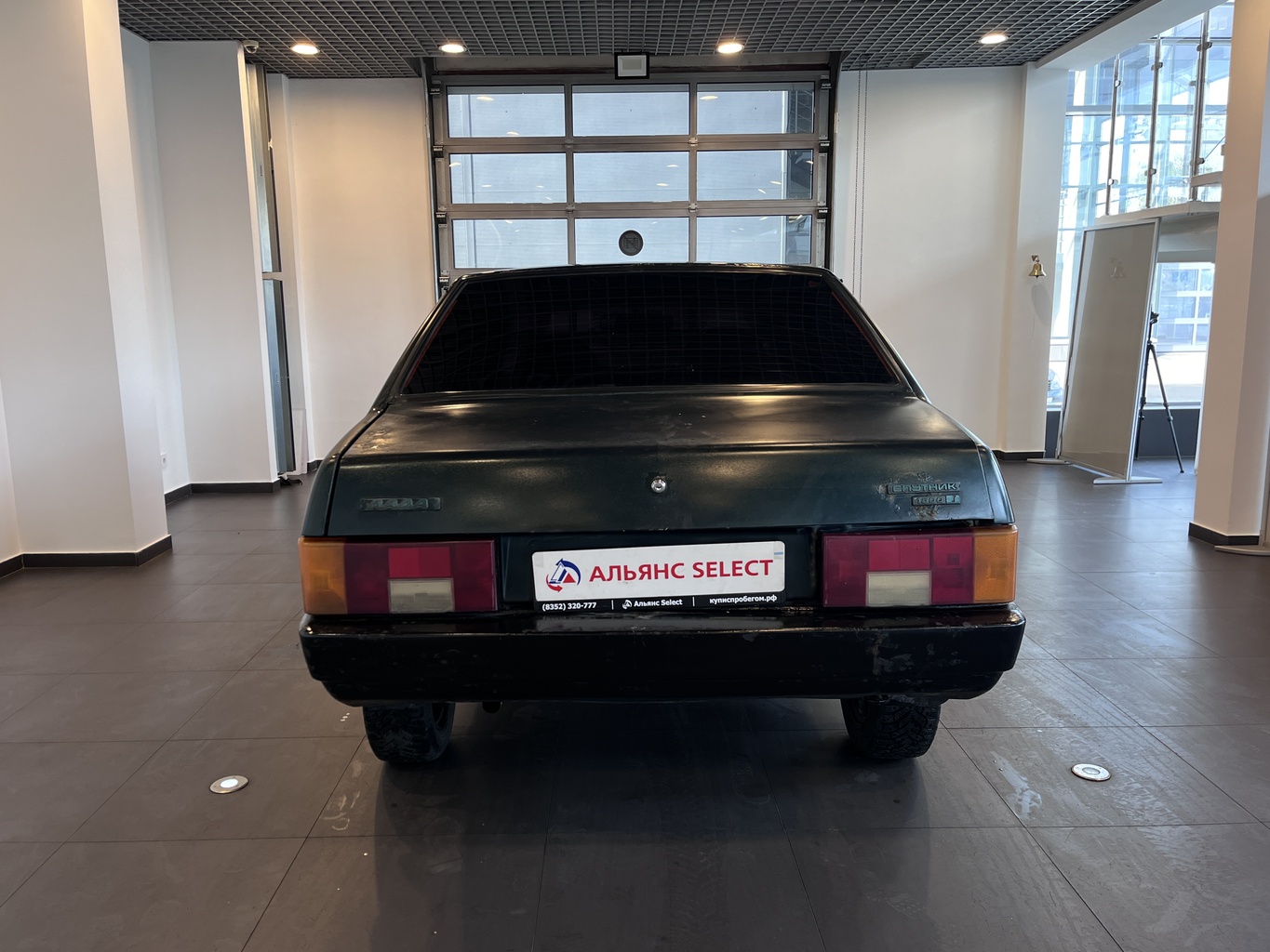 LADA 2109
