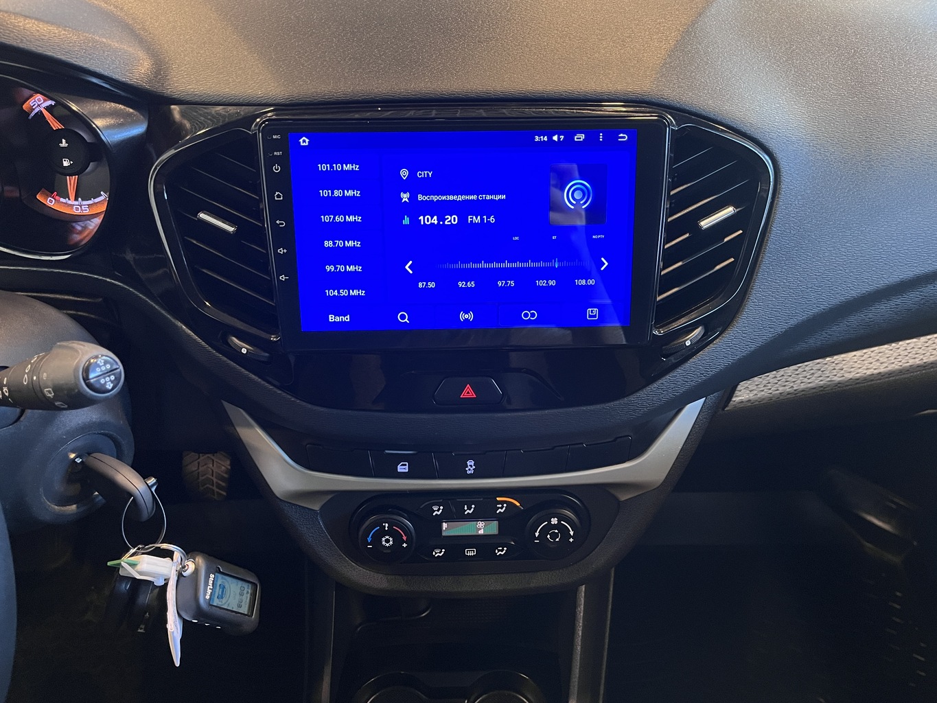 LADA VESTA