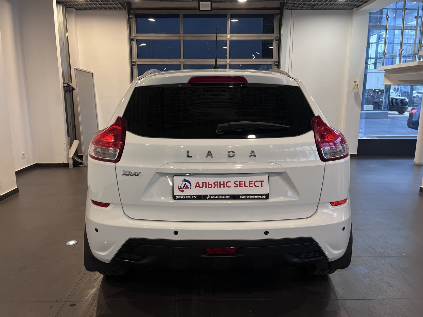 LADA XRAY
