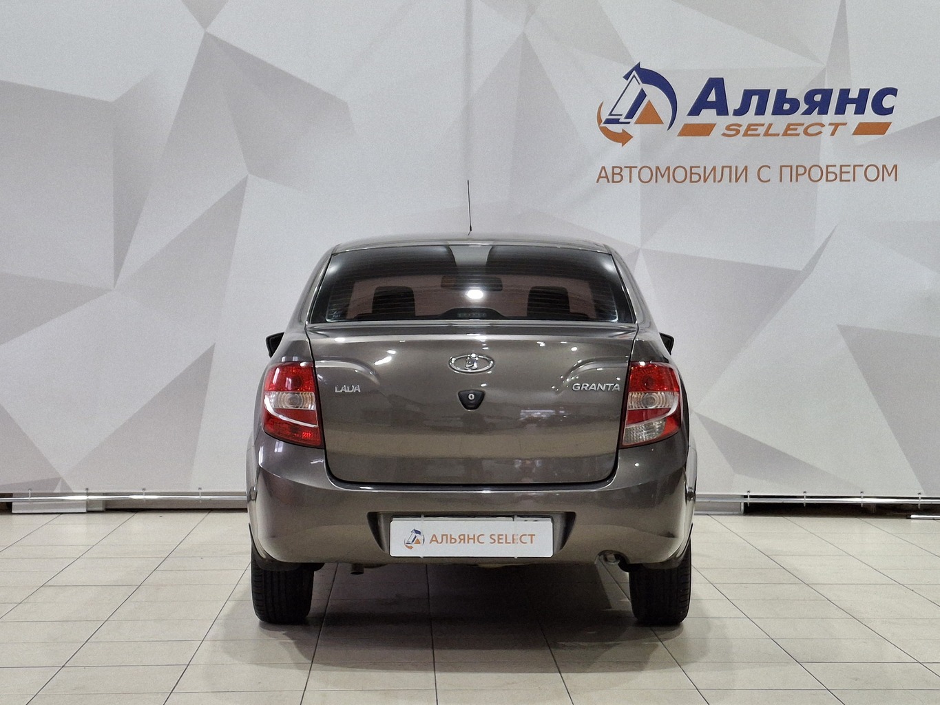 LADA GRANTA