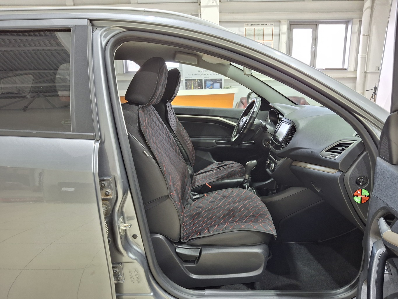LADA VESTA