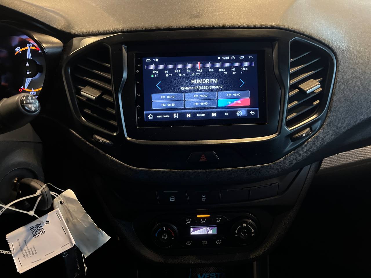 LADA VESTA