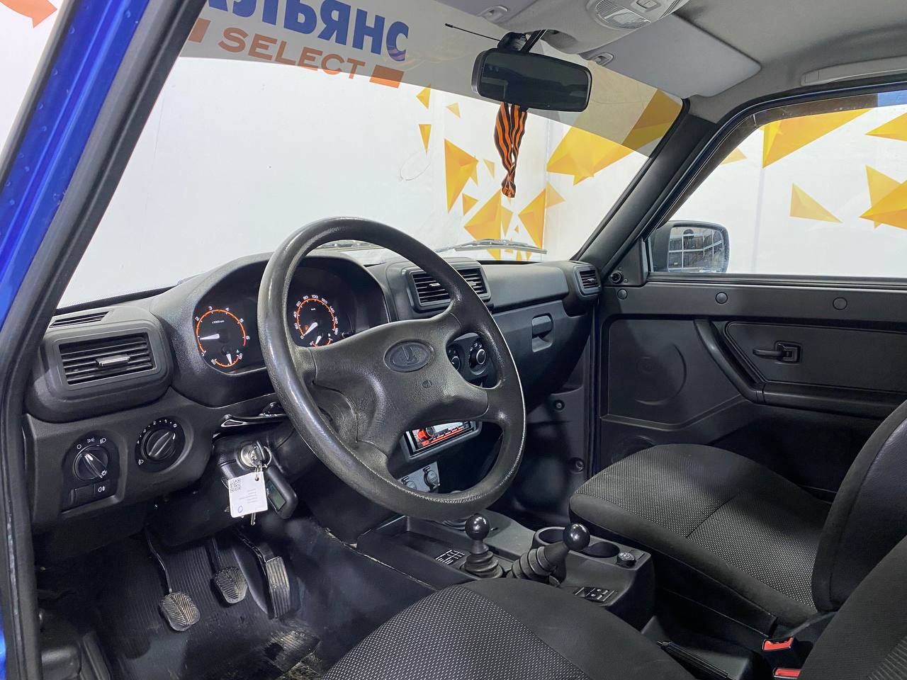 LADA 2121 (4X4)