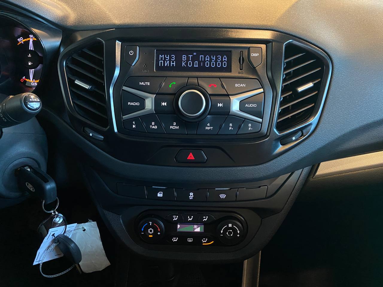 LADA VESTA