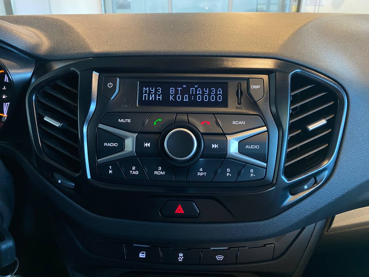 LADA VESTA