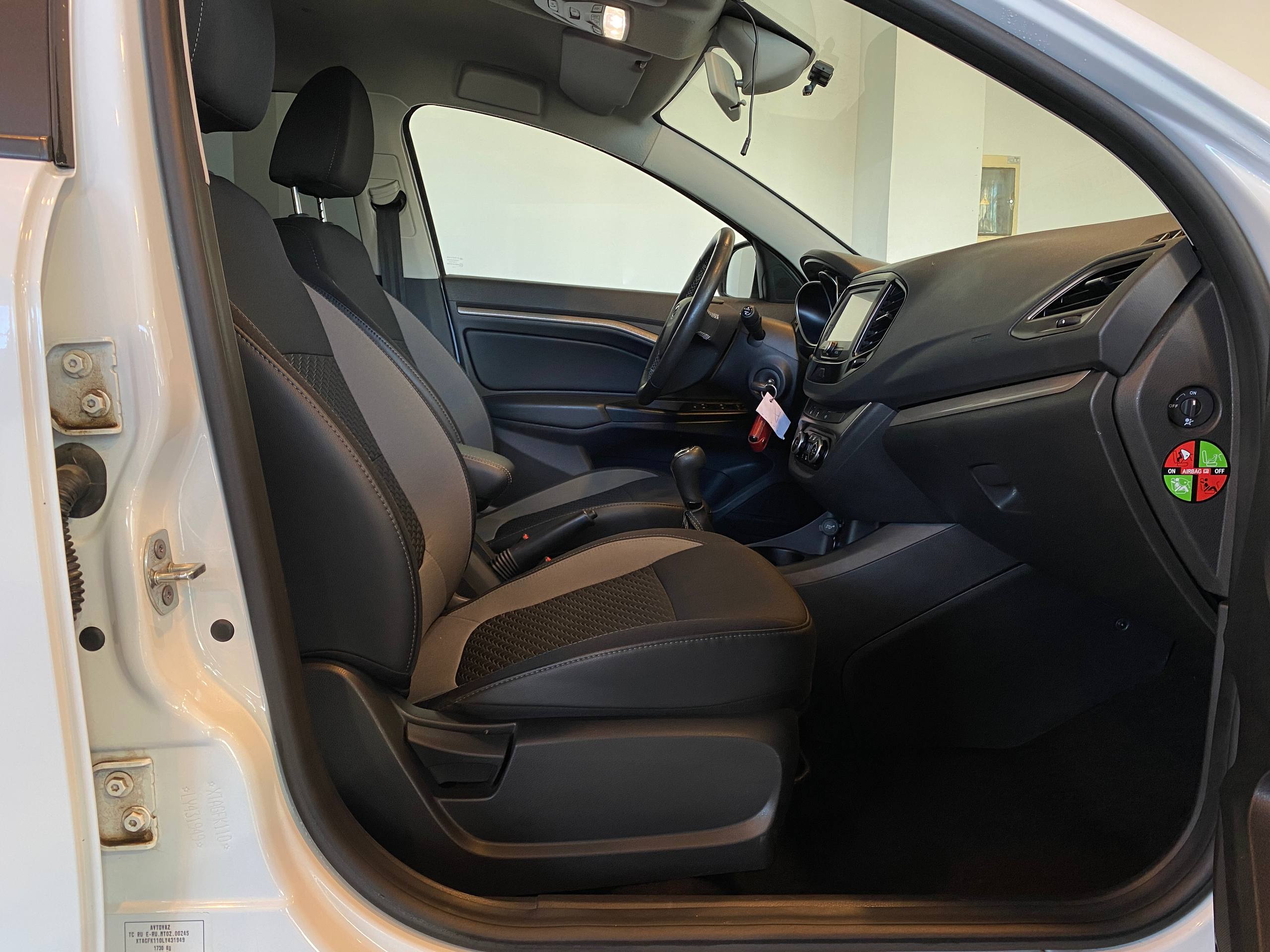 LADA VESTA