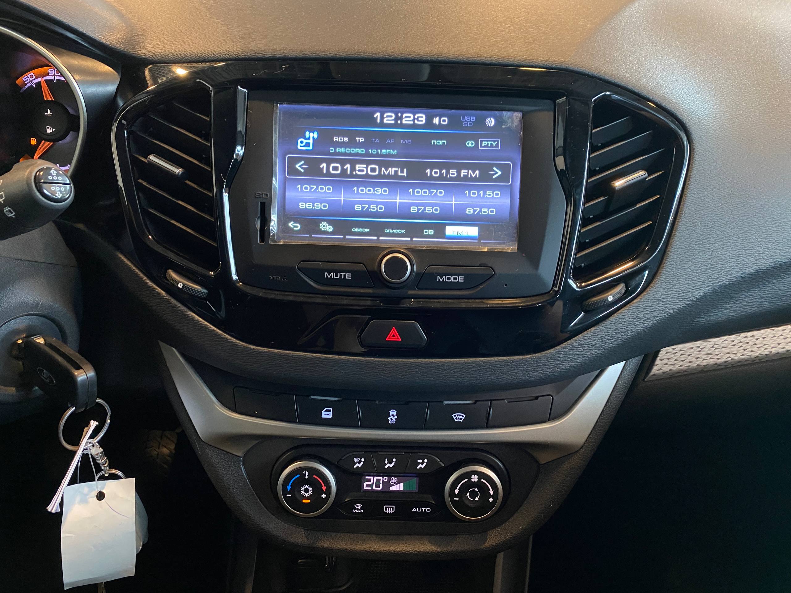 LADA VESTA