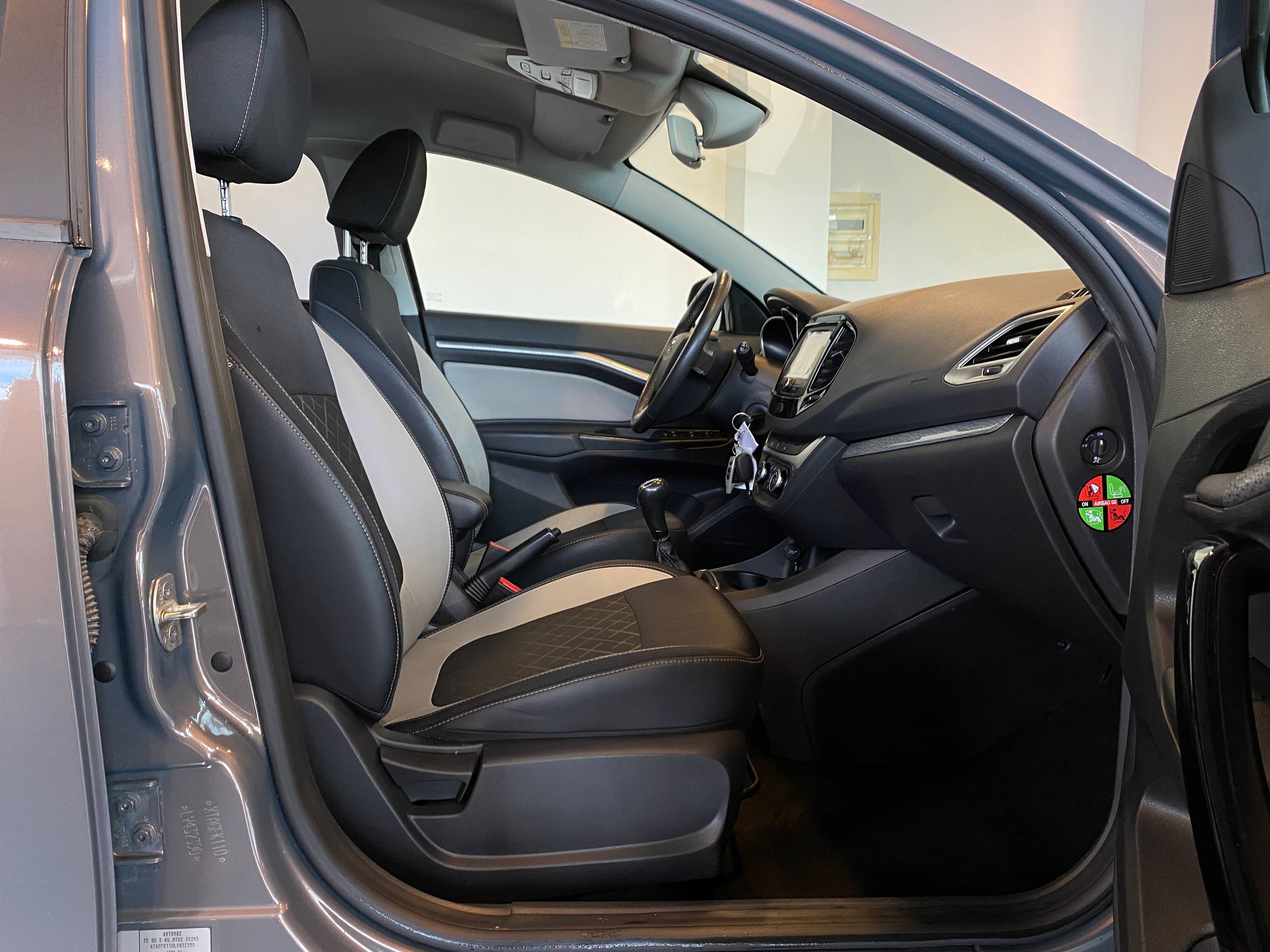 LADA VESTA