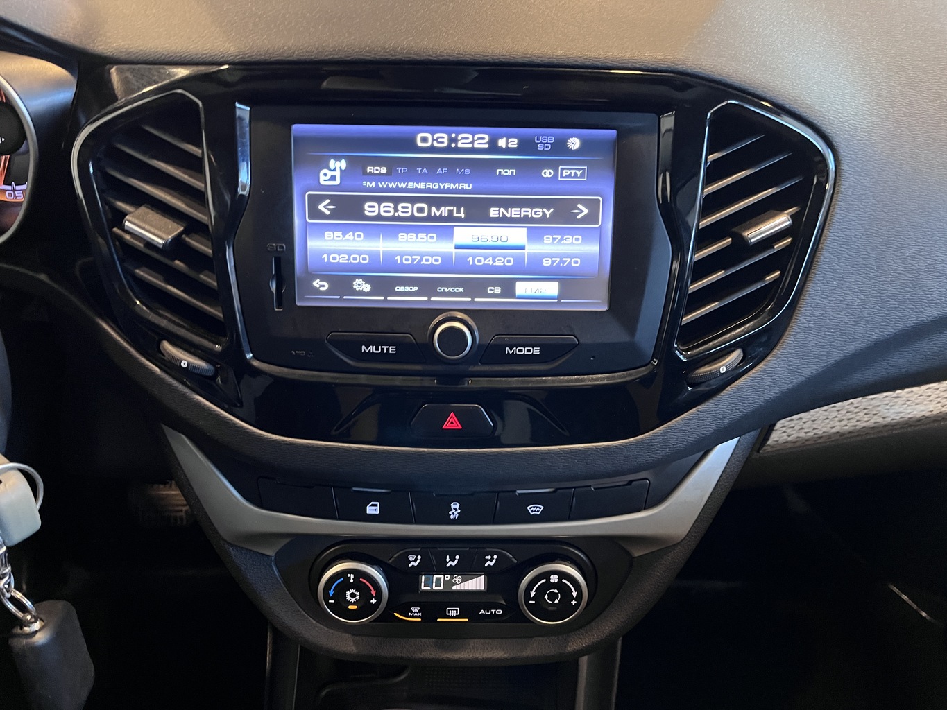 LADA VESTA