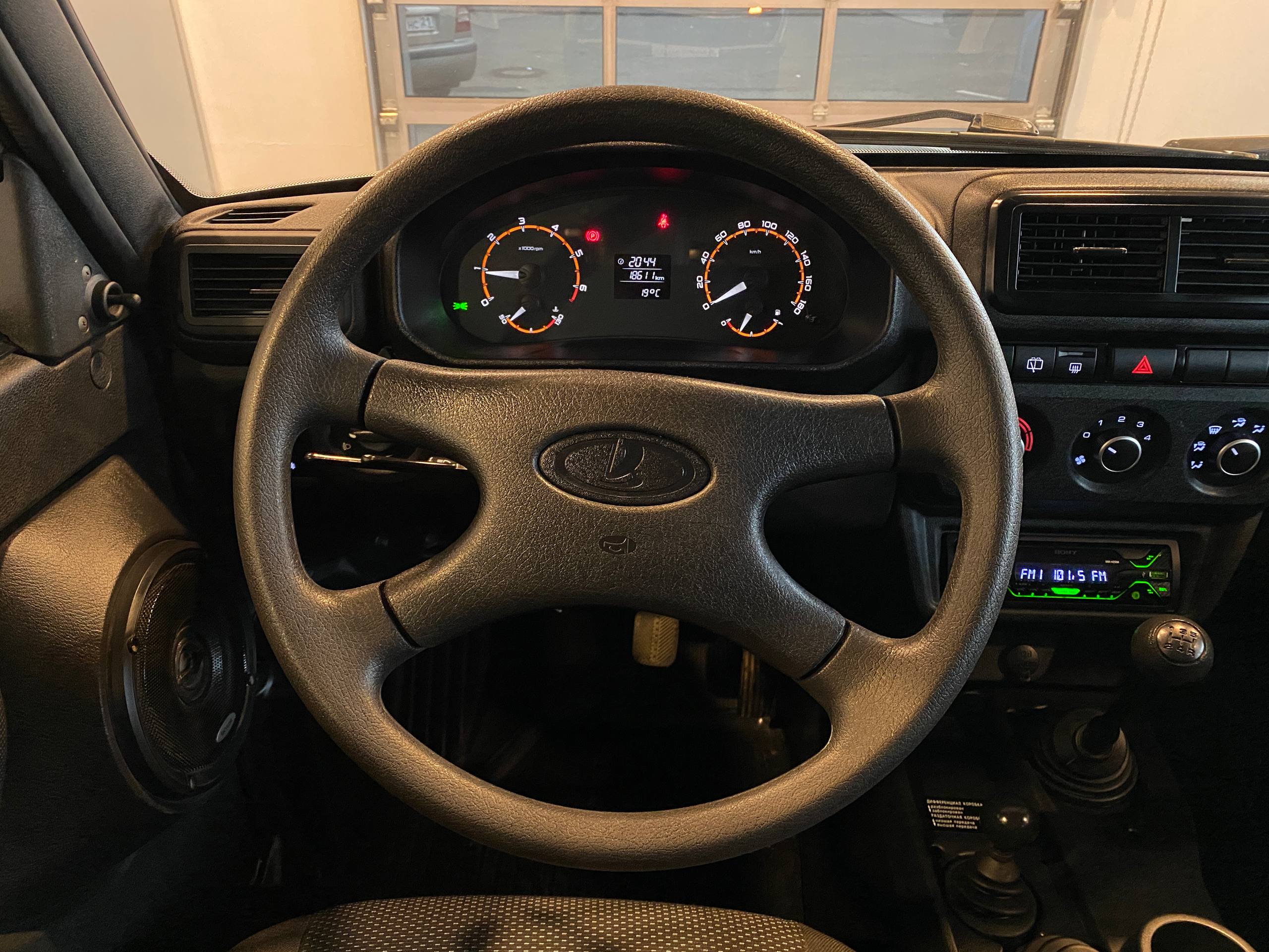 LADA 2121 (4X4)
