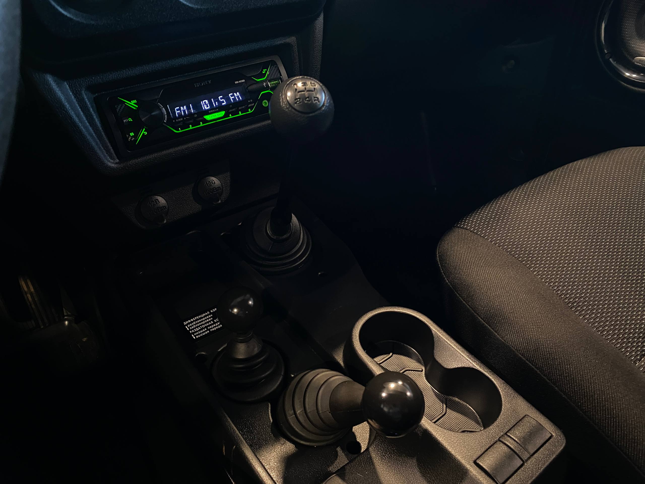 LADA 2121 (4X4)