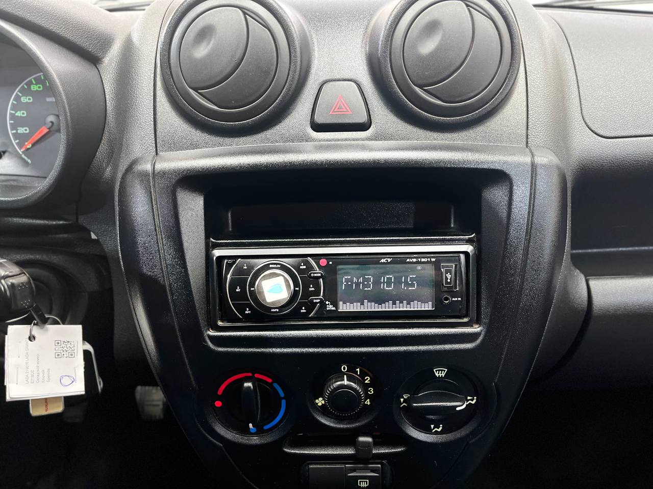LADA GRANTA