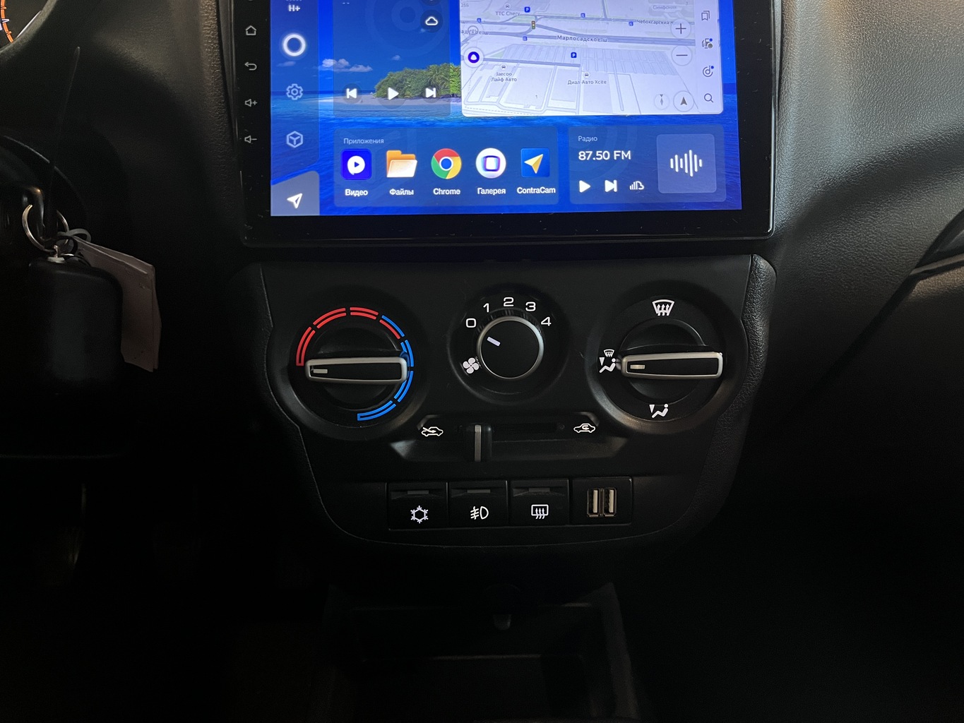 LADA GRANTA