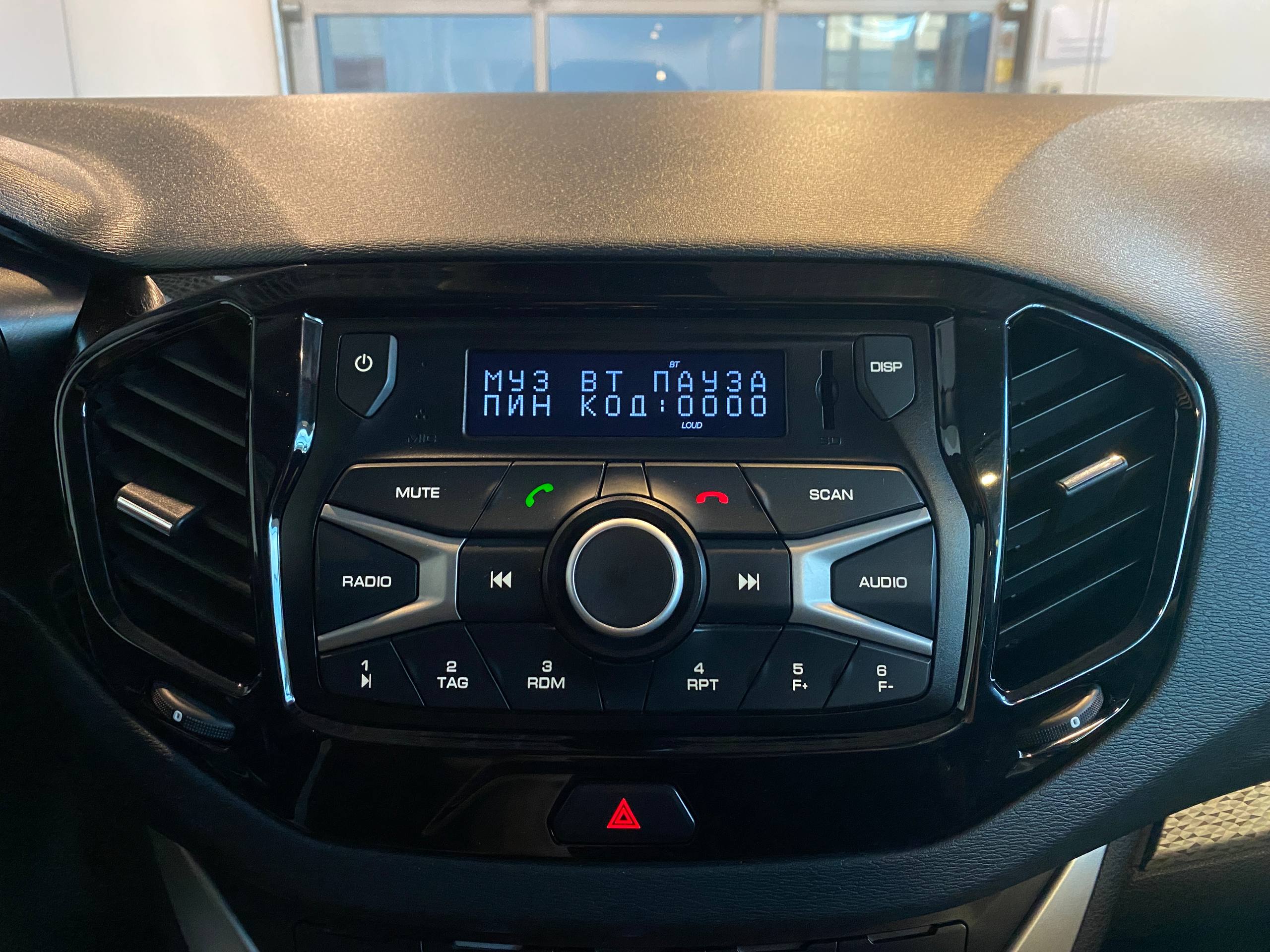 LADA VESTA