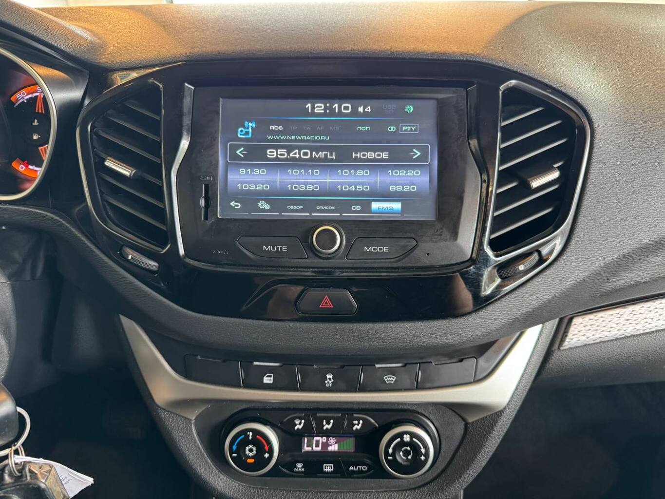 LADA VESTA