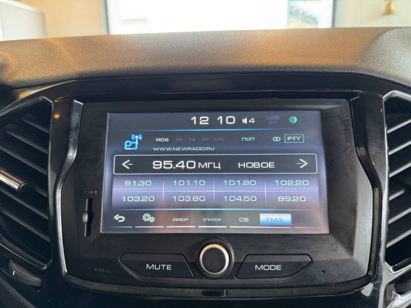 LADA VESTA