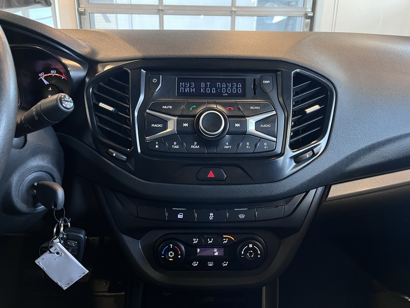 LADA VESTA
