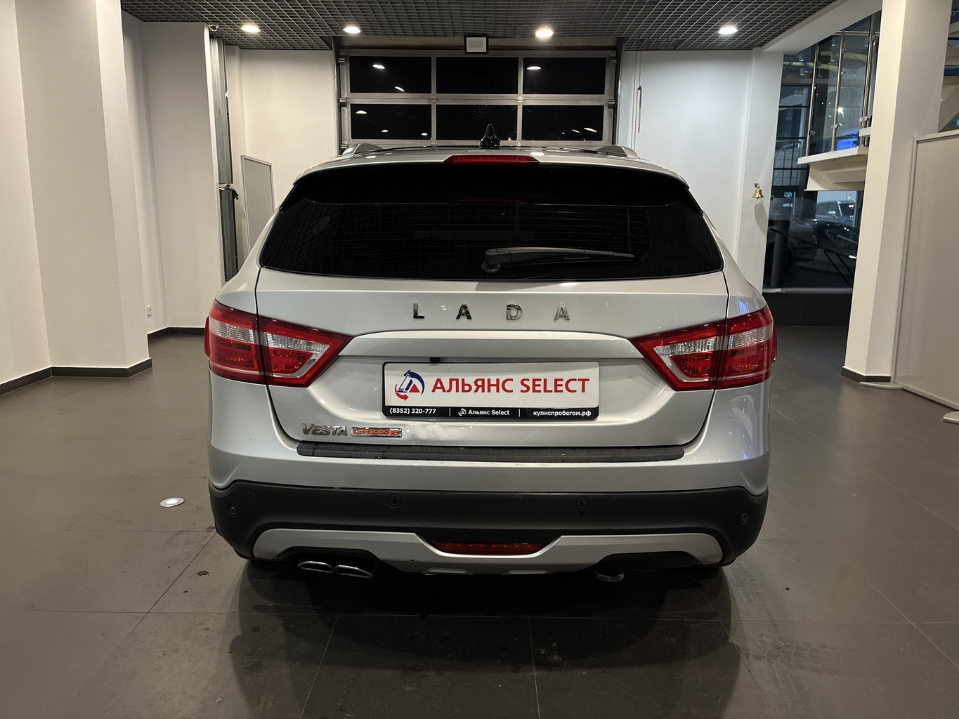 LADA VESTA