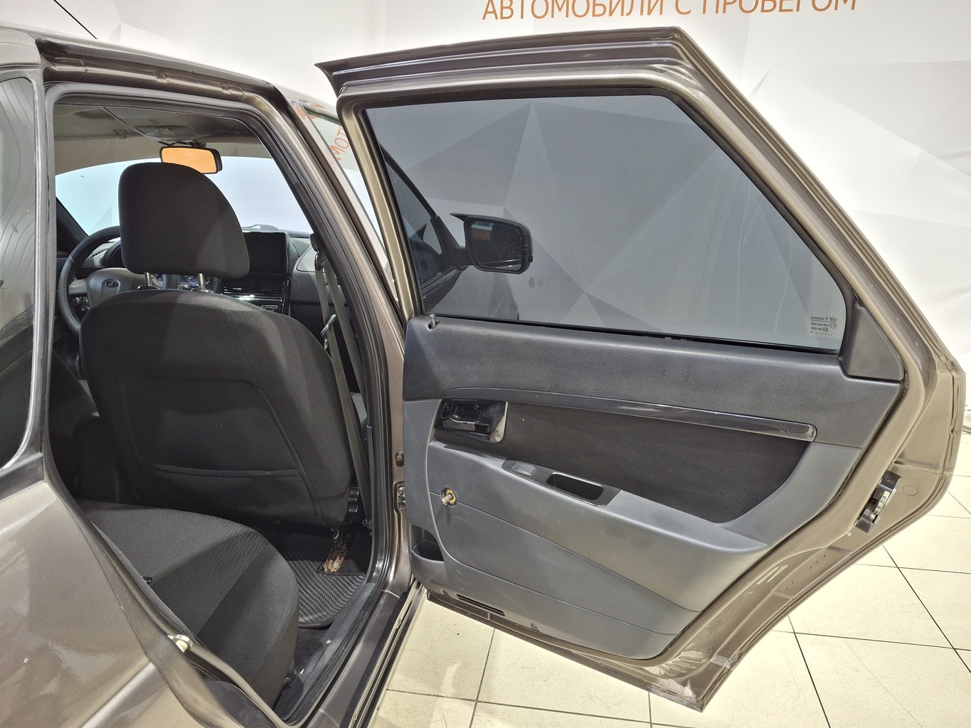 LADA PRIORA
