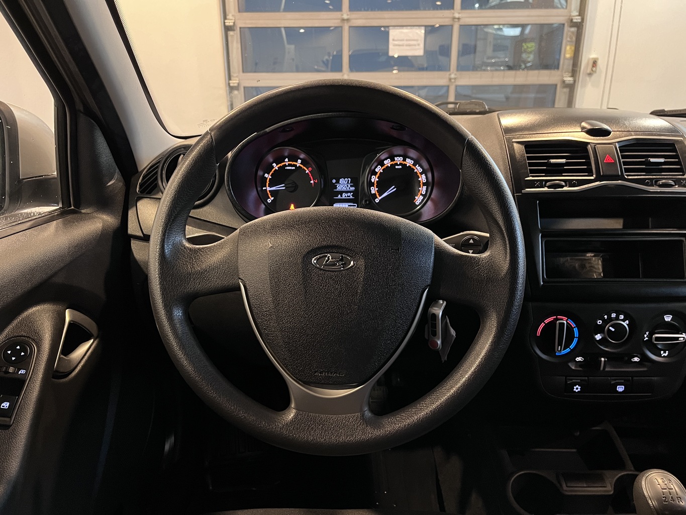 LADA GRANTA