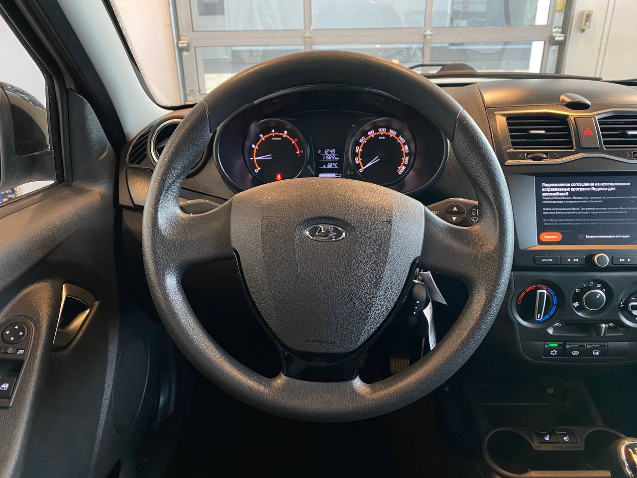 LADA GRANTA