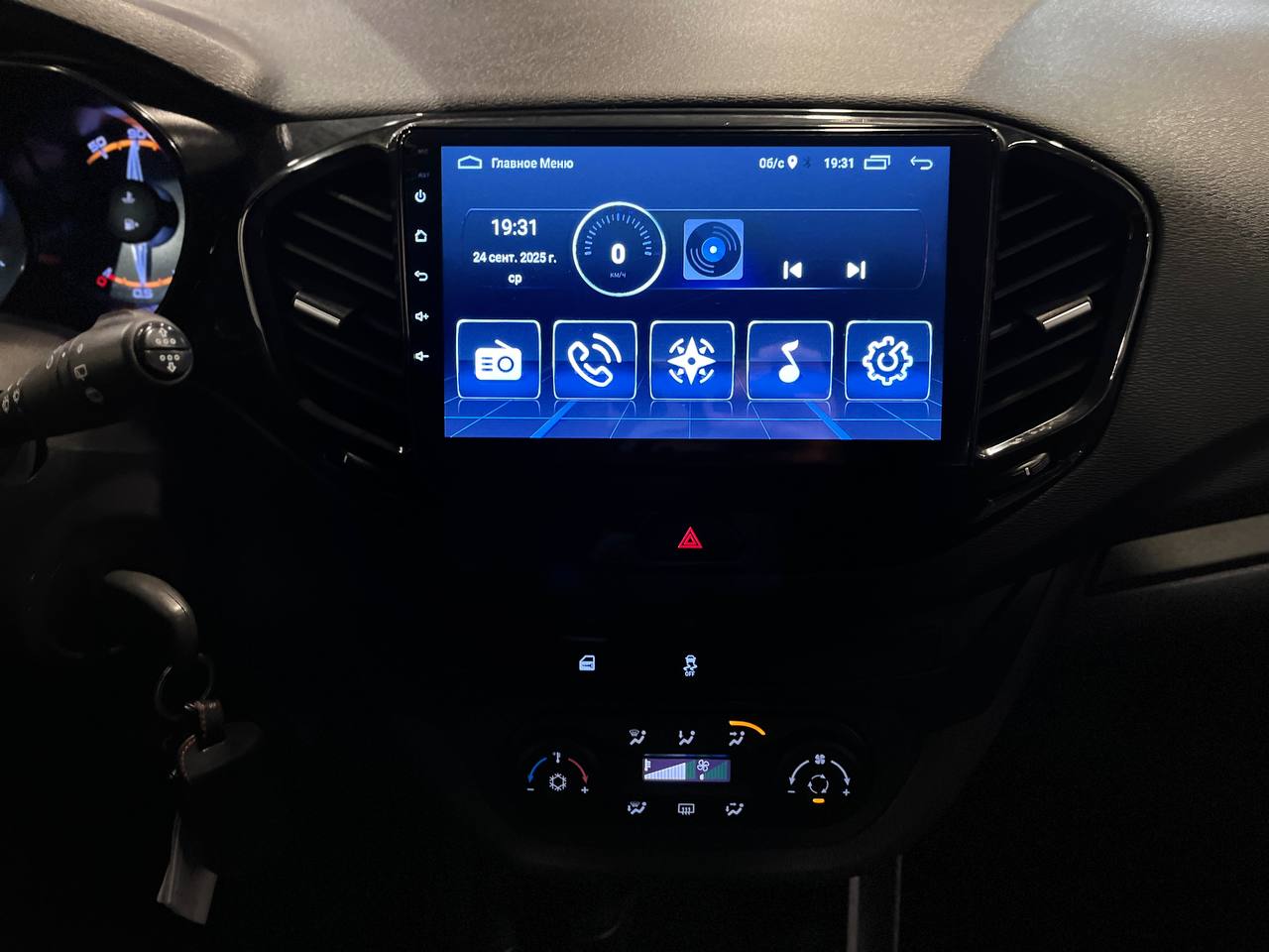 LADA VESTA