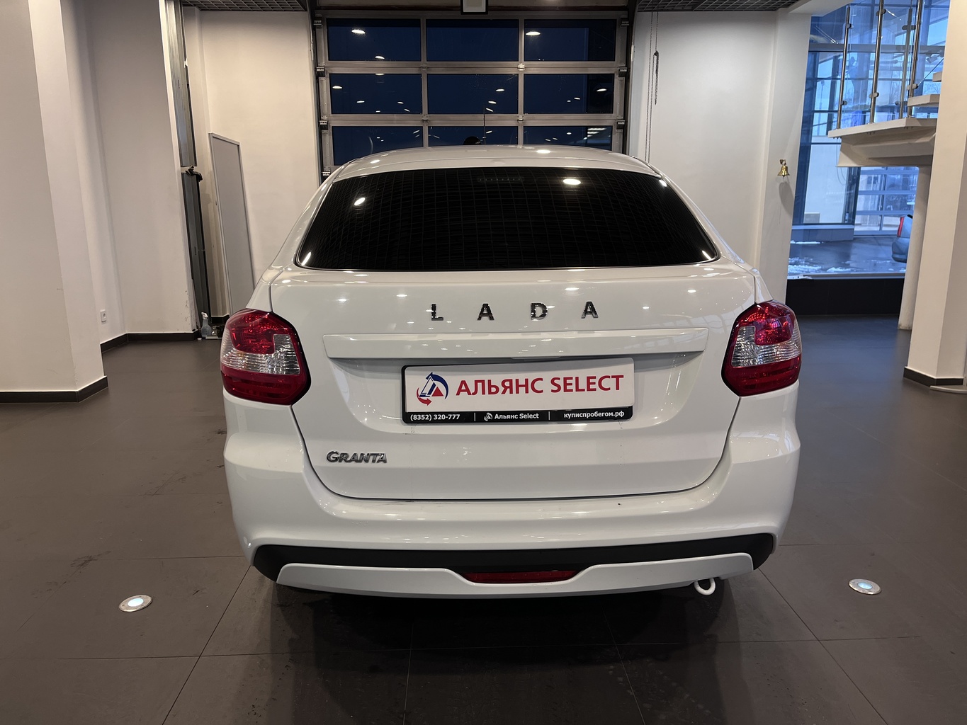 LADA GRANTA