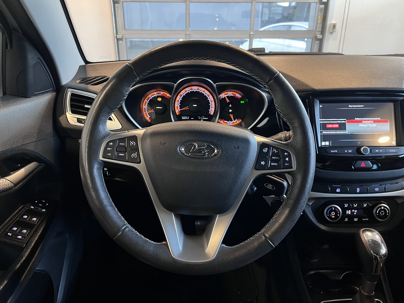 LADA VESTA