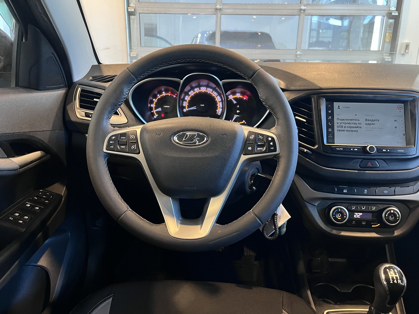 LADA VESTA