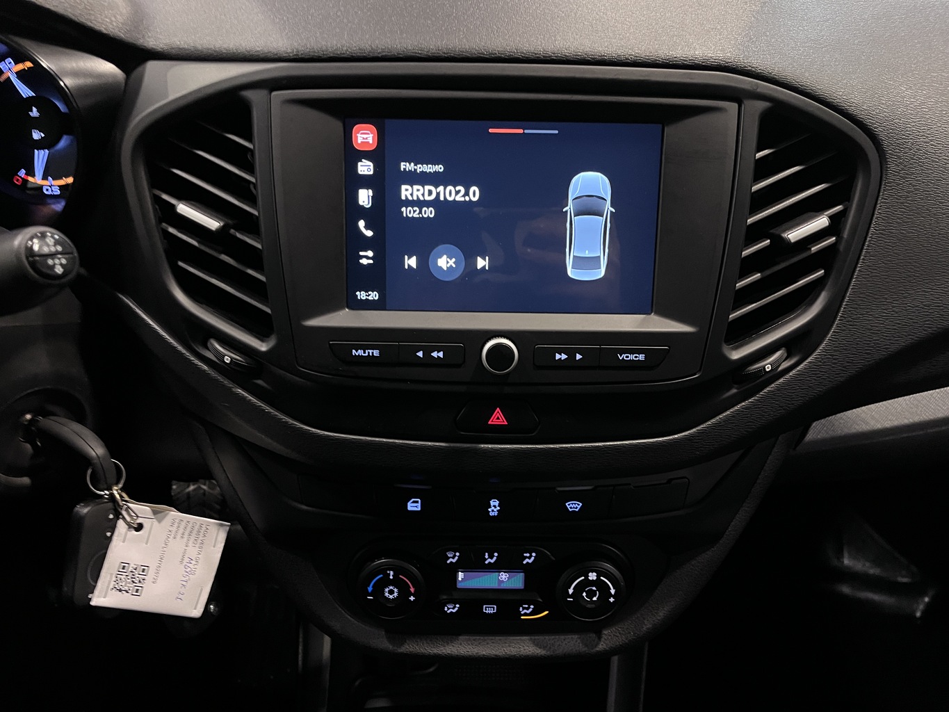 LADA VESTA