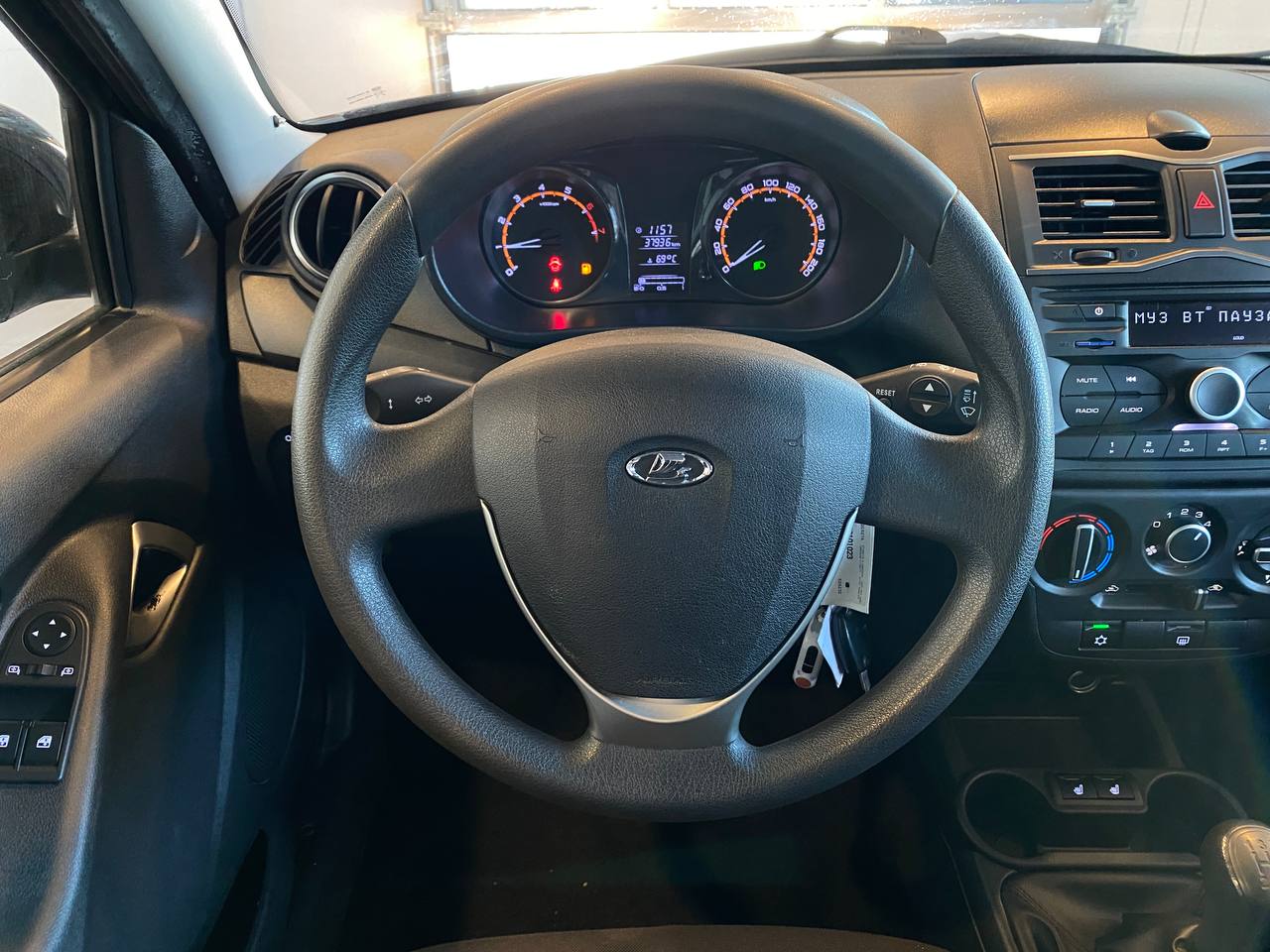 LADA GRANTA