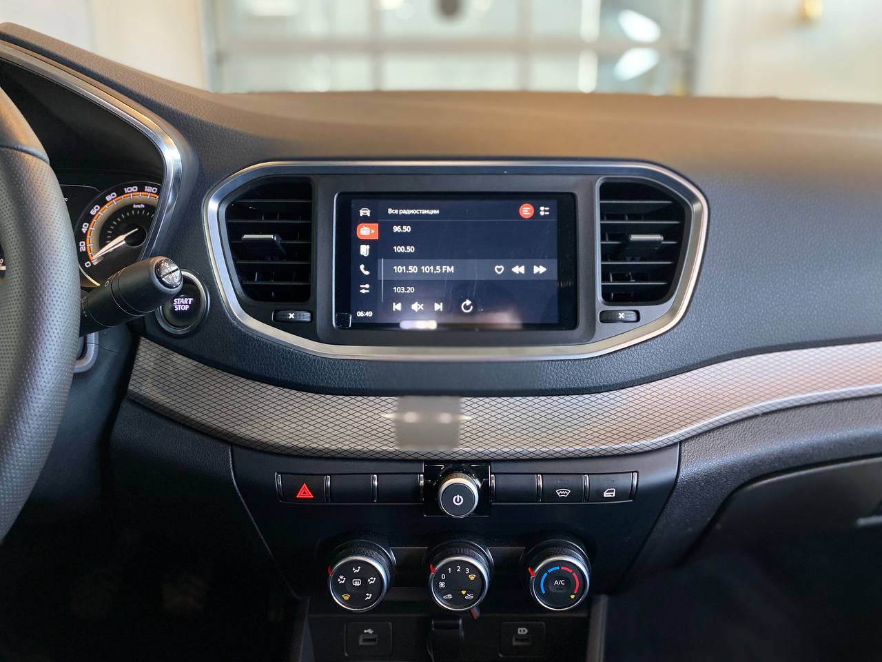 LADA VESTA