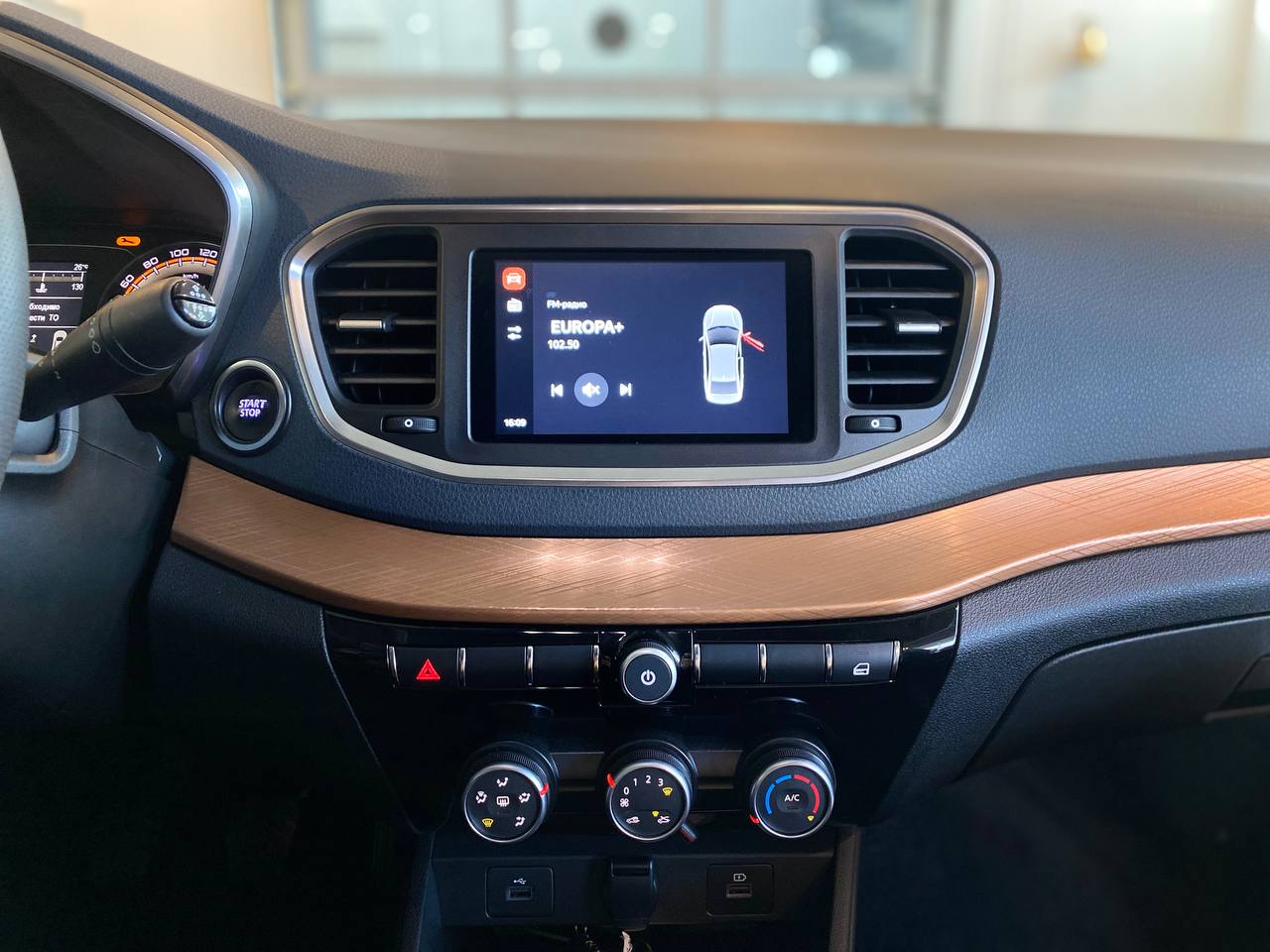 LADA VESTA