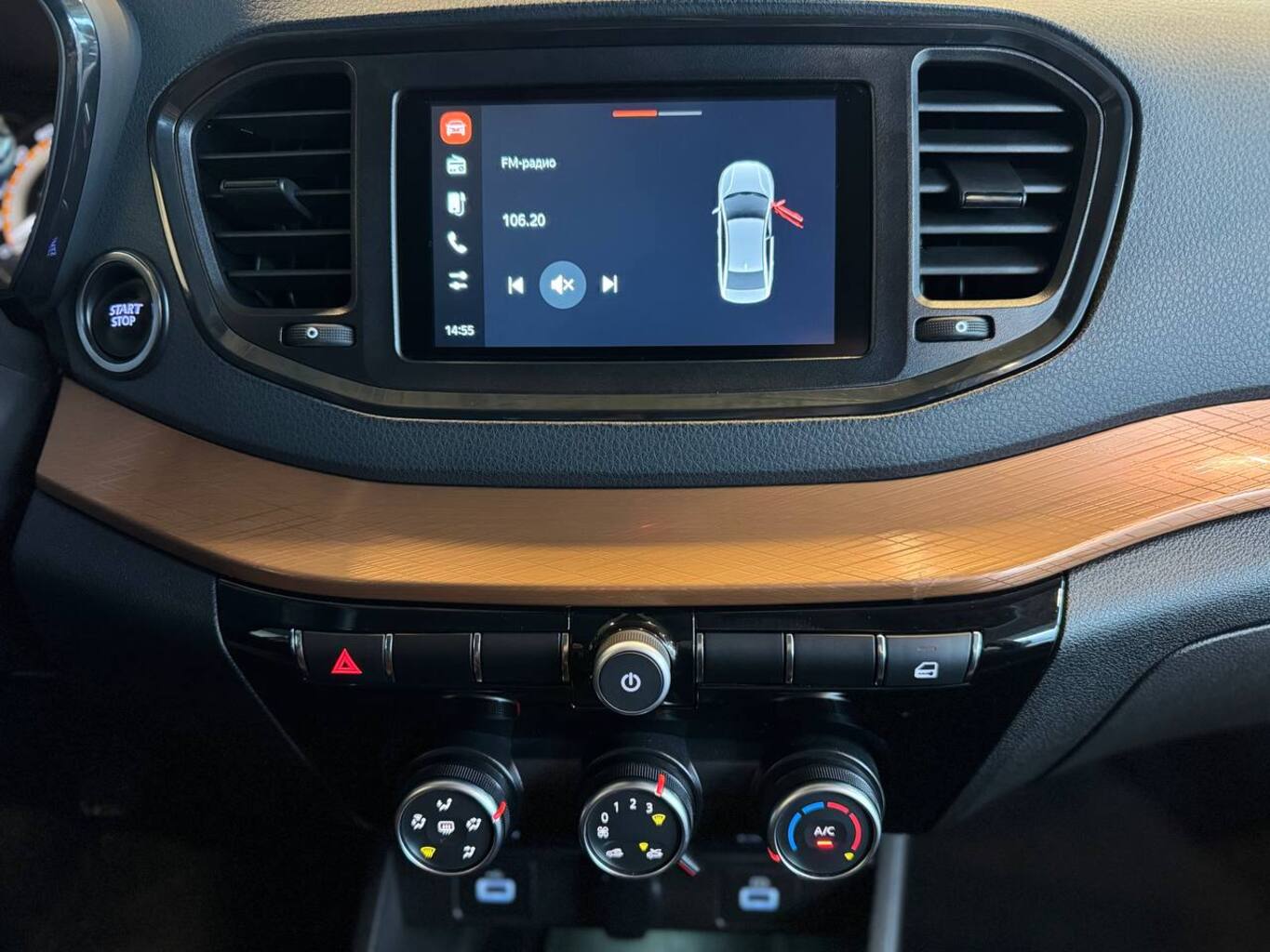 LADA VESTA