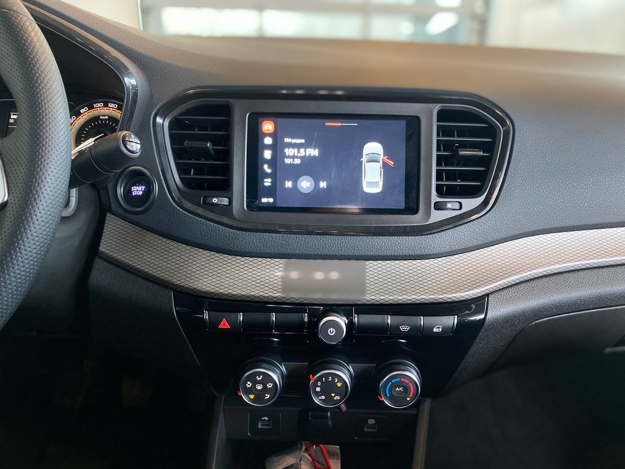 LADA VESTA