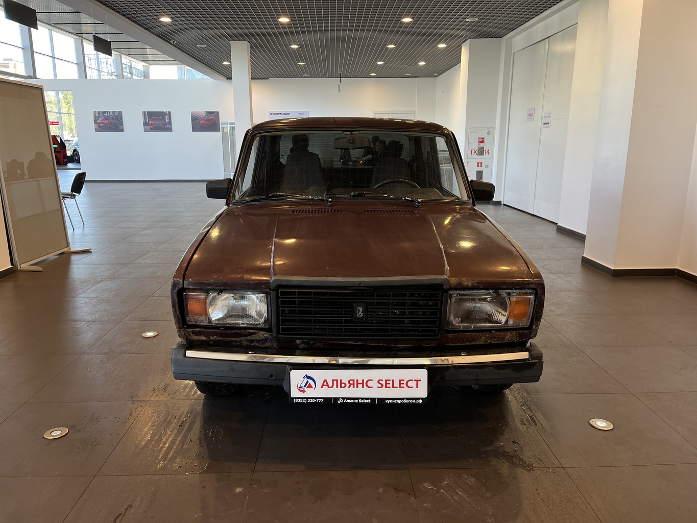 LADA 2107