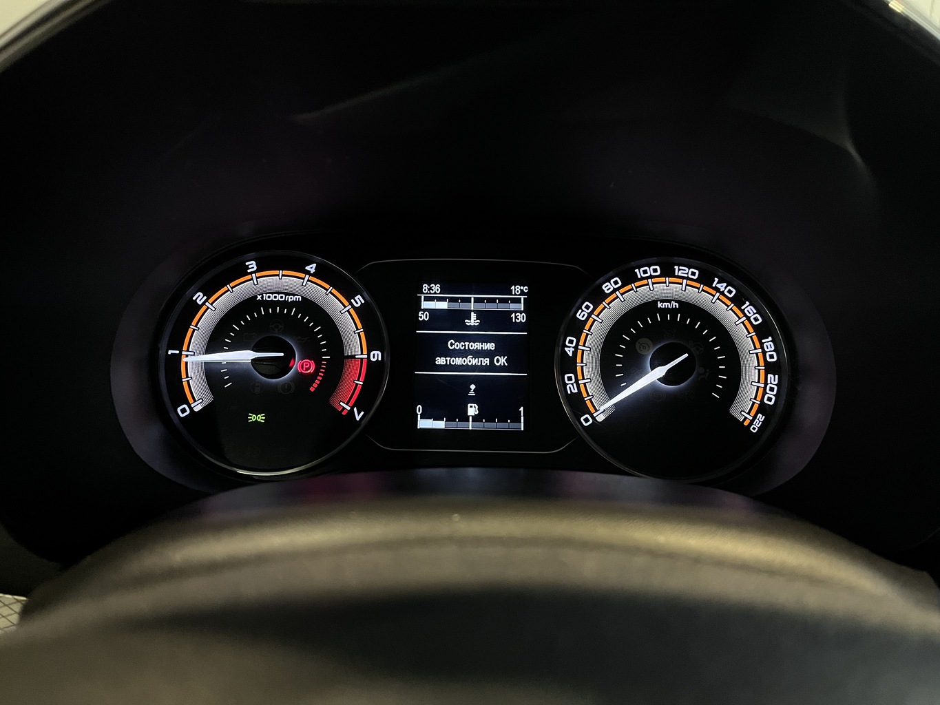 LADA VESTA