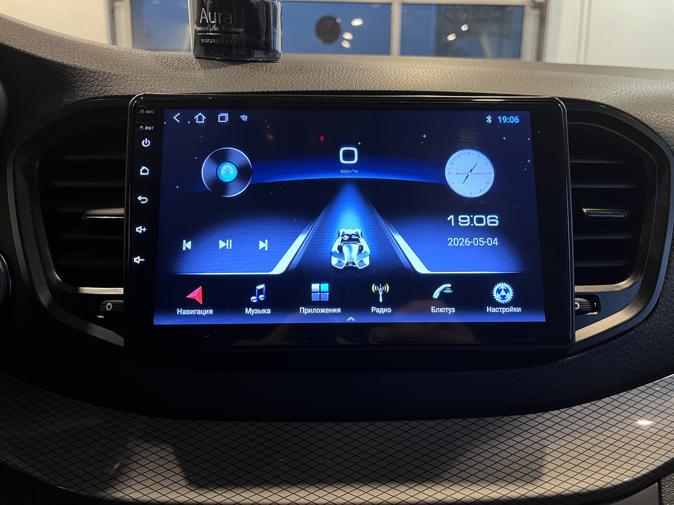 LADA VESTA