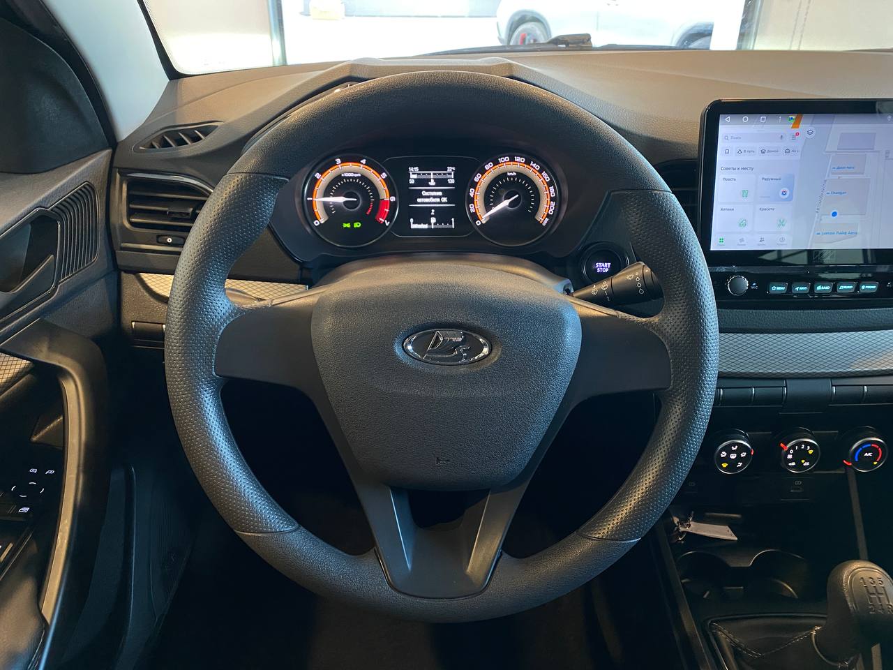 LADA VESTA