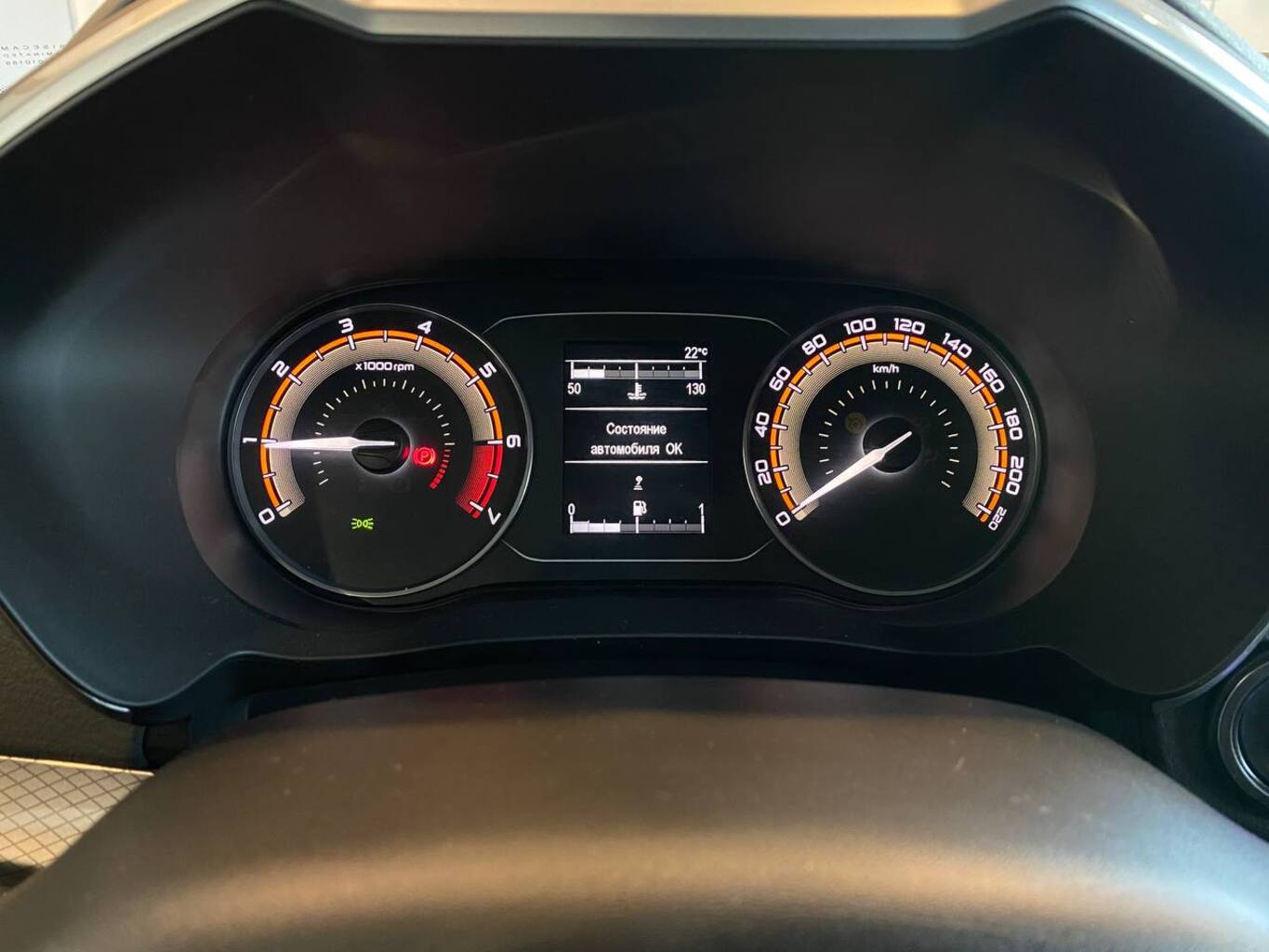 LADA VESTA