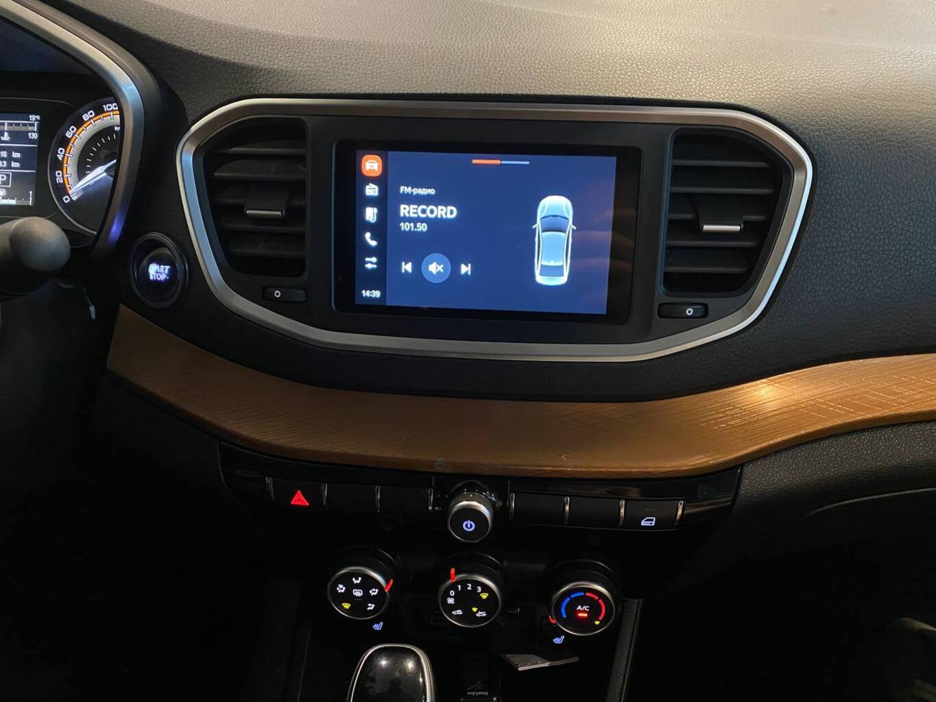 LADA VESTA