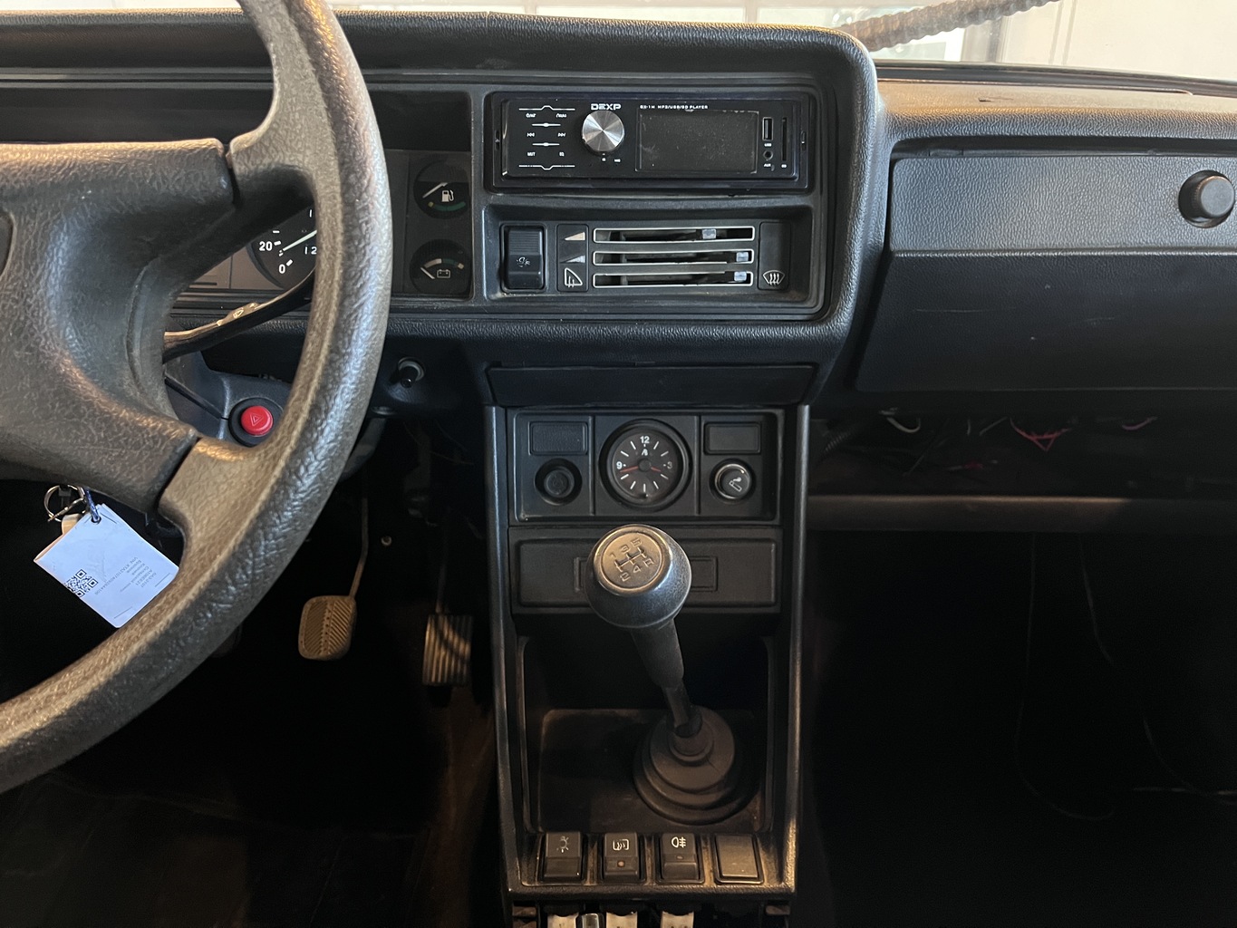 LADA 2107